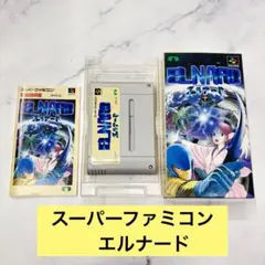 Item thumbnail for item 1aa95514-9809-4238-8657-3c58318c67df