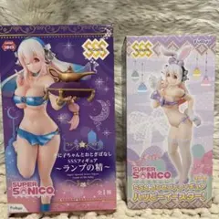 未開封すーぱーそに子SSSフィギュアセット
