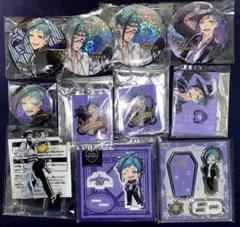 ツイステッドワンダーランド フロイド・リーチ グッズ まとめ売り