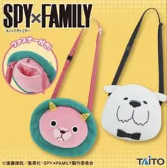 SPY×FAMILY フェイスポシェット　2種セット　キメラさん　ボンド