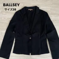 BALLSEY ボールジィ　ジャケット　テーラードジャケット　コットン