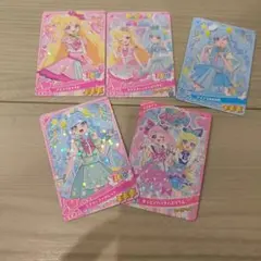 アイプリカード