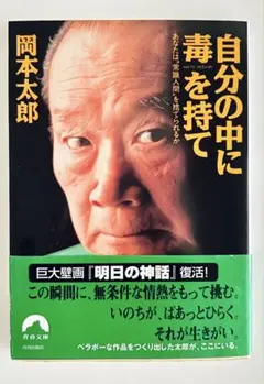 Item thumbnail for item fc74928d-3705-4339-9070-d1c168ae76fc