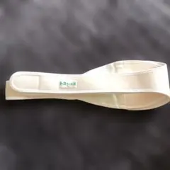 トコちゃんベルトll 白　Lサイズ