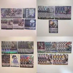 聖なる時の運命者リィエル=ドラコニス アニムス入り デッキ - メルカリ