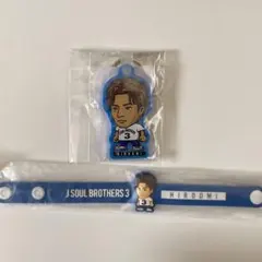 登坂広臣　グッズ