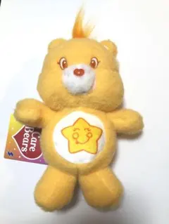 ケアベア　羊毛フェルト風　ぽってり お手玉　ぬいぐるみ　約20cm イエロー