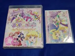 未開封 劇場版プリパラ&キラッとプリ☆チャン きらきらメモリアルライブ 映画