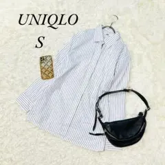 《ユニクロ》長袖/シャツ/ストライプ/ビジネス/通勤/OL/白 青/ S