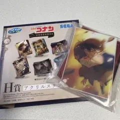 名探偵コナン SEGAラッキーくじ アクスタ 灰原哀