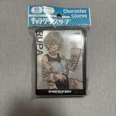 フ*ク様 ガールズバンドクライ キャラクタースリーブ 5種セット - メルカリ