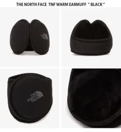 THE NORTH FACE ノースフェイス 耳あて イヤーマフ　ブラック