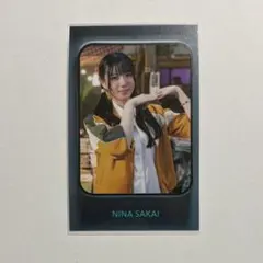 2026年最新】坂井新奈の人気アイテム - メルカリ