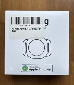 Item thumbnail for item 1a54915a-704f-4aef-afa4-cbf1f75e1e44