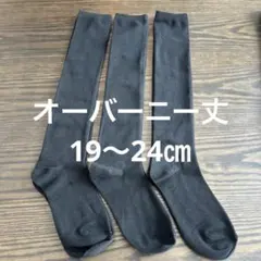 Item thumbnail for item 3076717a-dff2-4008-8fd3-ce8311cba199