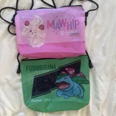 【新品】ポケモン オリジナルサコッシュ マホイップ　フシギダネ