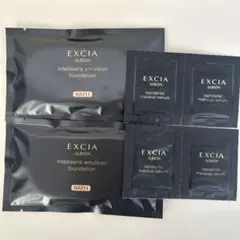 EXCIA アンテリサンスエマルジョンファンデーション NA211×2個