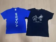 アイドリッシュセブン 王様プリンTシャツ 四葉環 Mサイズ | Mercari