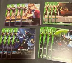 ガンダムカードゲーム ニュータイプ オペレーション メテオ 4種 各4枚 d