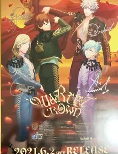 2026年最新】quartet crownの人気アイテム - メルカリ