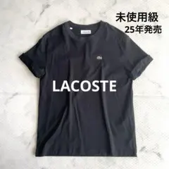 Item thumbnail for item a0f6b6cd-1c44-4556-b7c2-9c7b597bd761