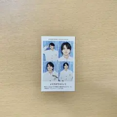 正門良規 証明写真