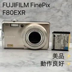 極美品・付属品完備】 FUJIFILM FinePix F80EXR シルバー - メルカリ