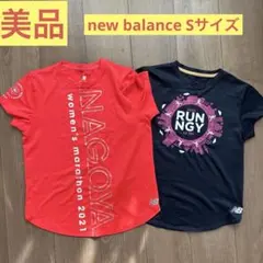new balance ランニングウェア2枚