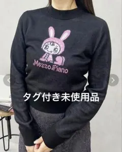 Item thumbnail for item 13d686f7-2d7a-410b-aa8b-f42db8f10c65