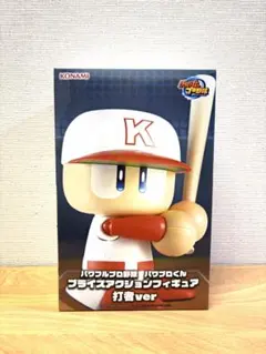 KONAMI パワプロくん 打者ver フィギュア
