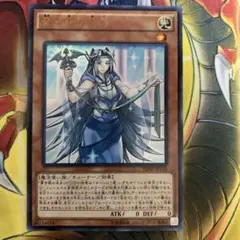 2026年最新】青き眼の巫女の人気アイテム - メルカリ