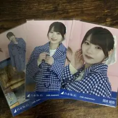 乃木坂46 岡本姫奈 14th Anniversary 生写真 3種セット