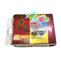 Item thumbnail for item fe9f40da-1eb5-4d80-8758-bfb31a89db92