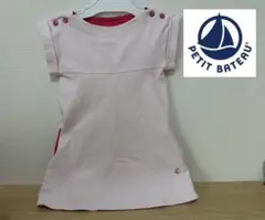PETIT BATEAU プチバトー 半袖ワンピース ピンクのサムネイル