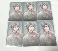 イケメンヴァンパイア ちゃれくじ ドレーク