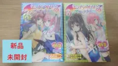 ジャンプフェア 2014 アニメイト To LOVEる ダークネス ステッカー