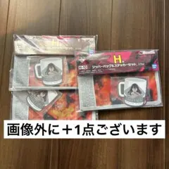 一番くじ ヒロアカ ヴィジランテ ジッパーバッグ ステッカー 相澤消太 4点