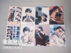 きゃぺふろさん ネップリ ブロマイド L判のサムネイル