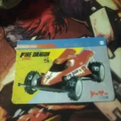 Item thumbnail for item 8a401aaf-3f93-4719-862b-e26048ff3a0b