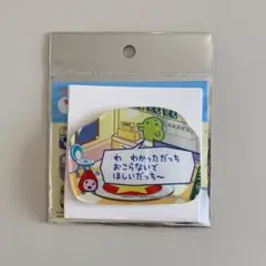 たまごっち♦︎サンキューマート アクリルステッカー♦︎くちぱっち 新品未使用