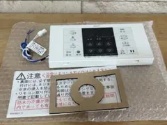 NORITZ 給湯器リモコン RC-K001MW 本体 - メルカリ