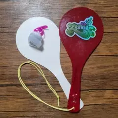 ずっと真夜中でいいのに。卵黄 しゃもじ＋キーホルダー ずっと真夜中でいいのに。卵黄 しゃもじ＋キーホルダー Amazon