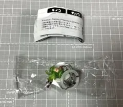 めじるしアクセサリー 塊魂2 王子