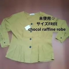 chocol raffine robe☆ウエストタックVネックブラウス☆サイズF
