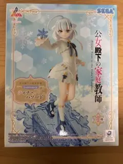 公女殿下の家庭教師　 Luminasta ティナ・ハワードのサムネイル