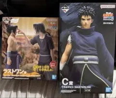 2026年最新】NARUTO 一番くじ ラストワン イタチの人気アイテム - メルカリ
