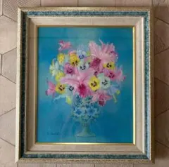 2026年最新】西村龍介の人気アイテム - メルカリ