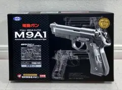 東京マルイ M9A1 ガスガン サプレッサー&レーザーサイト付 - メルカリ