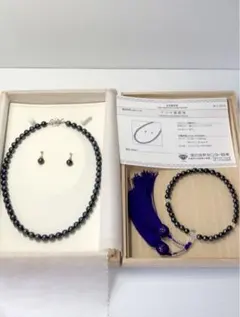 アコヤ真珠　ネックレス　セット　鑑別書付き