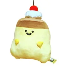 お文具といっしょ　クリームのっけもちもちプリンさんXLぬいぐるみ